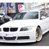 bmw 3-series 2006 CFJ1806308 image 4
