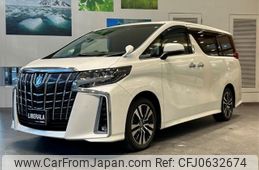 toyota alphard 2022 -TOYOTA--Alphard 3BA-AGH30W--AGH30-0411023---TOYOTA--Alphard 3BA-AGH30W--AGH30-0411023-