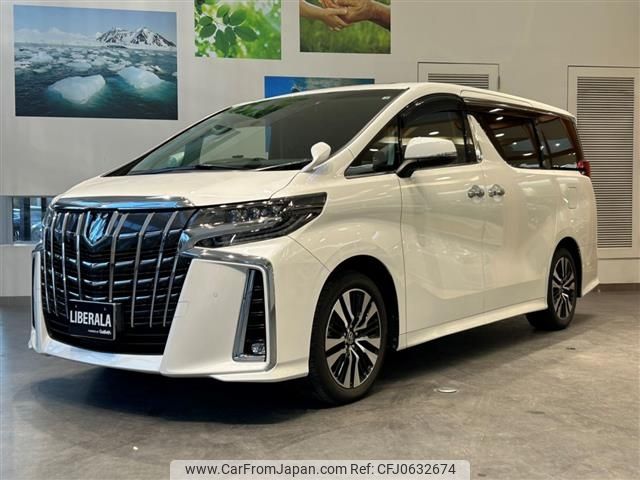 toyota alphard 2022 -TOYOTA--Alphard 3BA-AGH30W--AGH30-0411023---TOYOTA--Alphard 3BA-AGH30W--AGH30-0411023- image 1