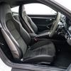 porsche 718-cayman 2021 quick_quick_7BA-982M40_WP0ZZZ98ZMS279531 image 20