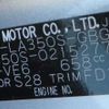 daihatsu mira-e-s 2020 CFJ1596872 image 26