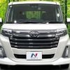 toyota roomy 2021 -TOYOTA--Roomy 4BA-M900A--M900A-0568625---TOYOTA--Roomy 4BA-M900A--M900A-0568625- image 14