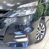 nissan serena 2016 quick_quick_GFC27_GFC27-018192 image 12