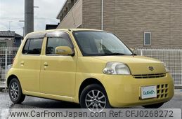 daihatsu esse 2006 -DAIHATSU--Esse DBA-L235S--L235S-0039001---DAIHATSU--Esse DBA-L235S--L235S-0039001-