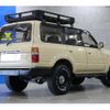 toyota land-cruiser 1996 -TOYOTA--Land Cruiser KC-HDJ81V--HDJ81-0067505---TOYOTA--Land Cruiser KC-HDJ81V--HDJ81-0067505- image 2