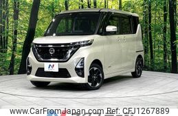 nissan roox 2022 -NISSAN--Roox 5AA-B47A--B47A-0019165---NISSAN--Roox 5AA-B47A--B47A-0019165-