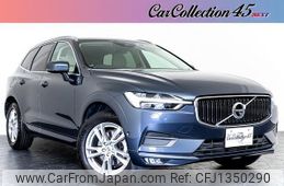 volvo xc60 2017 quick_quick_DBA-UB420XC_YV1UZ10MCJ1032200
