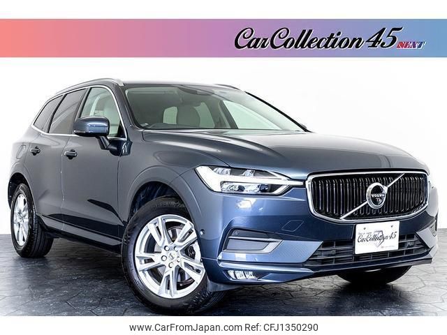 volvo xc60 2017 quick_quick_DBA-UB420XC_YV1UZ10MCJ1032200 image 1