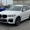 bmw x3 2018 quick_quick_LDA-TX20_WBATX32060LB26658 image 13