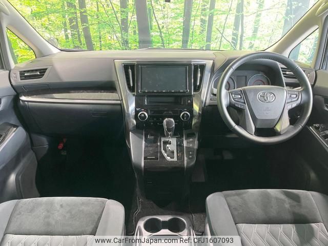 toyota vellfire 2018 CFJ1607093 image 2