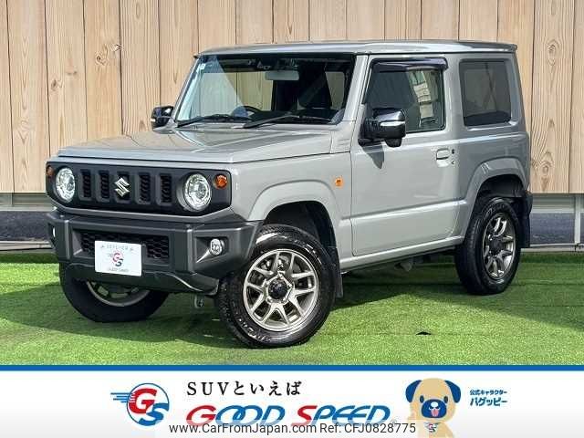 suzuki jimny 2021 -SUZUKI--Jimny 3BA-JB64W--JB64W-227407---SUZUKI--Jimny 3BA-JB64W--JB64W-227407- image 1