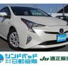 toyota prius 2016 -TOYOTA 【船橋 300ｾ4702】--Prius ZVW50--8018583---TOYOTA 【船橋 300ｾ4702】--Prius ZVW50--8018583- image 1