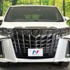 toyota alphard 2021 CFJ1577583 image 15