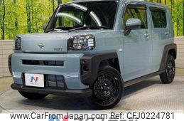 daihatsu taft 2022 -DAIHATSU--Taft 6BA-LA900S--LA900S-0116480---DAIHATSU--Taft 6BA-LA900S--LA900S-0116480-