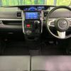 daihatsu tanto 2019 CFJ1743948 image 3