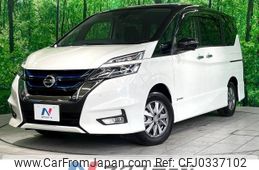 nissan serena 2018 -NISSAN--Serena DAA-HFC27--HFC27-022968---NISSAN--Serena DAA-HFC27--HFC27-022968-