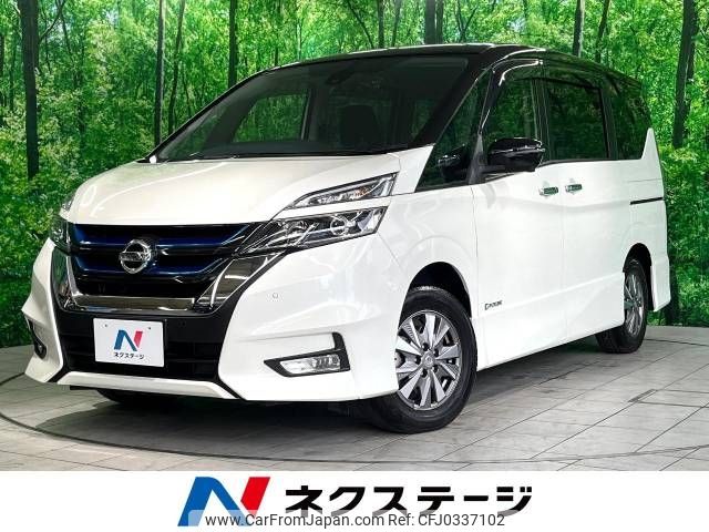 nissan serena 2018 -NISSAN--Serena DAA-HFC27--HFC27-022968---NISSAN--Serena DAA-HFC27--HFC27-022968- image 1