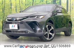 toyota harrier-hybrid 2020 CFJ1506869