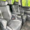 toyota alphard 2023 CFJ1835976 image 9