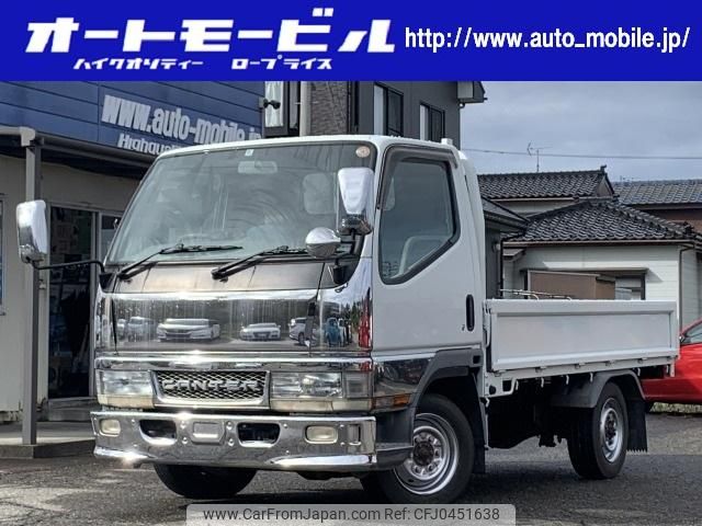 mitsubishi-fuso canter-guts 2000 GOO_NET_EXCHANGE_1230371A30241115W006 image 1