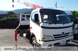 hino dutro 2007 CFJ1348471