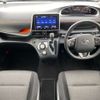 toyota sienta 2020 -TOYOTA--Sienta 6AA-NHP170G--NHP170-7215603---TOYOTA--Sienta 6AA-NHP170G--NHP170-7215603- image 2