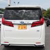 toyota alphard 2020 -TOYOTA--Alphard 6AA-AYH30W--AYH30-0105344---TOYOTA--Alphard 6AA-AYH30W--AYH30-0105344- image 7