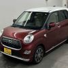 daihatsu cast 2016 -DAIHATSU 【後日 】--Cast LA250S-0031776---DAIHATSU 【後日 】--Cast LA250S-0031776- image 5