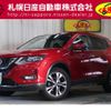 nissan x-trail 2019 -NISSAN--X-Trail DBA-NT32--NT32-091313---NISSAN--X-Trail DBA-NT32--NT32-091313- image 1