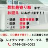 mitsubishi-fuso fighter 2006 CFJ1575479 image 8