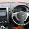 nissan x-trail 2010 CFJ1684019 image 7