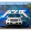 mercedes-benz g-class 2024 -MERCEDES-BENZ--Benz G Class 7CA-465310C--W1N4653102X008***---MERCEDES-BENZ--Benz G Class 7CA-465310C--W1N4653102X008***- image 4