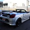 toyota mr-s 2000 4587afd79f8e8ce16b4c41310ad1d23a image 9