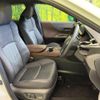 toyota harrier-hybrid 2023 CFJ1510899 image 8