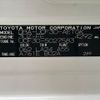 toyota celsior 2005 -TOYOTA--Celsior DBA-UCF30--UCF30-5027583---TOYOTA--Celsior DBA-UCF30--UCF30-5027583- image 31