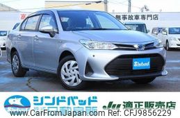 toyota corolla-axio 2019 -TOYOTA--Corolla Axio NKE165--7202246---TOYOTA--Corolla Axio NKE165--7202246-