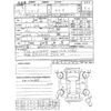 toyota sienta 2017 -TOYOTA--Sienta DAA-NHP170G--NHP170-7086836---TOYOTA--Sienta DAA-NHP170G--NHP170-7086836- image 3