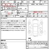 daihatsu tanto 2019 CFJ1563182 image 17