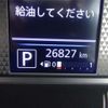 mitsubishi ek-sport 2020 -MITSUBISHI--ek X Space 4AA-B35A--B35A-0000336---MITSUBISHI--ek X Space 4AA-B35A--B35A-0000336- image 21