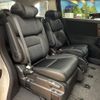 honda odyssey 2022 -HONDA--Odyssey 6AA-RC4--RC4-1318807---HONDA--Odyssey 6AA-RC4--RC4-1318807- image 9