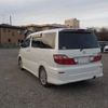 toyota alphard 2006 -TOYOTA--Alphard DBA-ANH15W--ANH15-0032567---TOYOTA--Alphard DBA-ANH15W--ANH15-0032567- image 2