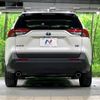 toyota rav4 2021 CFJ1805733 image 15