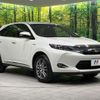 toyota harrier-hybrid 2015 quick_quick_AVU65W_AVU65-0033259 image 17