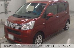 daihatsu move 2022 -DAIHATSU 【土浦 583ﾒ9999】--Move 5BA-LA150S--LA150S-2136557---DAIHATSU 【土浦 583ﾒ9999】--Move 5BA-LA150S--LA150S-2136557-