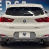 bmw x2 2018 -BMW--BMW X2 ABA-YH20--WBAYH52080EK63634---BMW--BMW X2 ABA-YH20--WBAYH52080EK63634- image 17