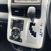 toyota voxy 2010 -TOYOTA--Voxy DBA-ZRR70G--ZRR70-0332735---TOYOTA--Voxy DBA-ZRR70G--ZRR70-0332735- image 7