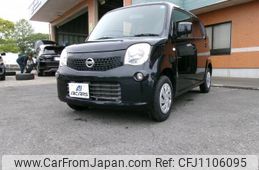 nissan moco 2013 quick_quick_DBA-MG33S_MG33S-641253