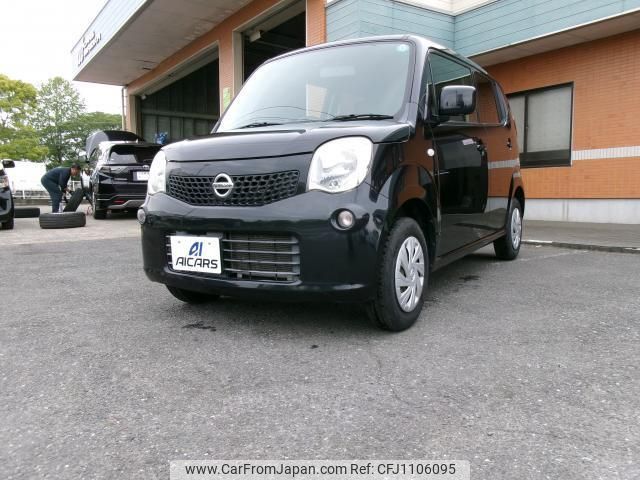 nissan moco 2013 quick_quick_DBA-MG33S_MG33S-641253 image 1