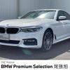 bmw 5-series 2018 CFJ4272816 image 1