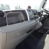 mitsubishi-fuso canter 2020 GOO_NET_EXCHANGE_0520179A30250718W001 image 21
